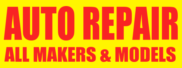 step and repeat design sample